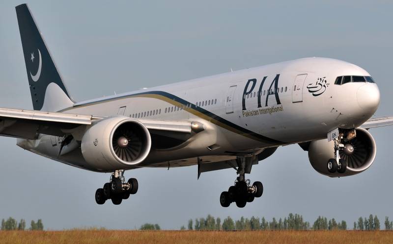 Unnecessary Delay In PIA Bill