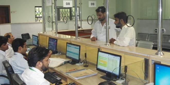 LRMIS: Punjab’s landmark initiative