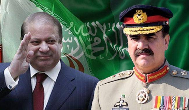 Pakistan will not give Saudi Arabia the Bomb