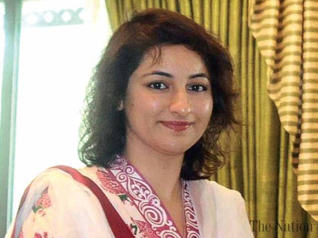 Rameeza Majid Nizami ties the knot