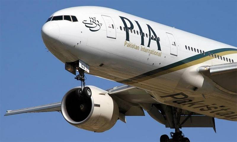  PIA issues notices to ‘innocent’ officers too