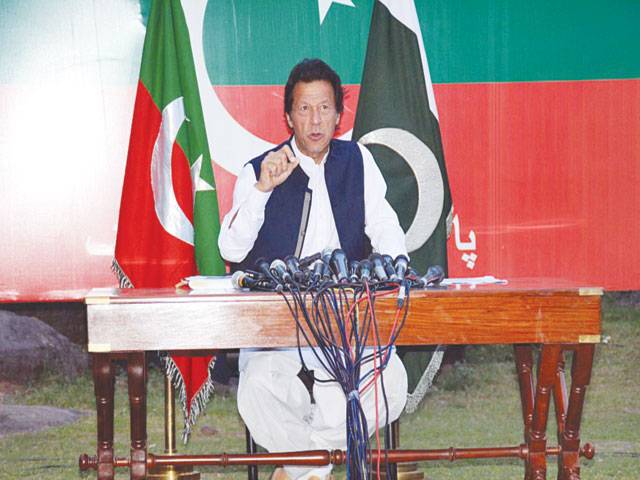 Imran gives govt two weeks for CJP-led probe