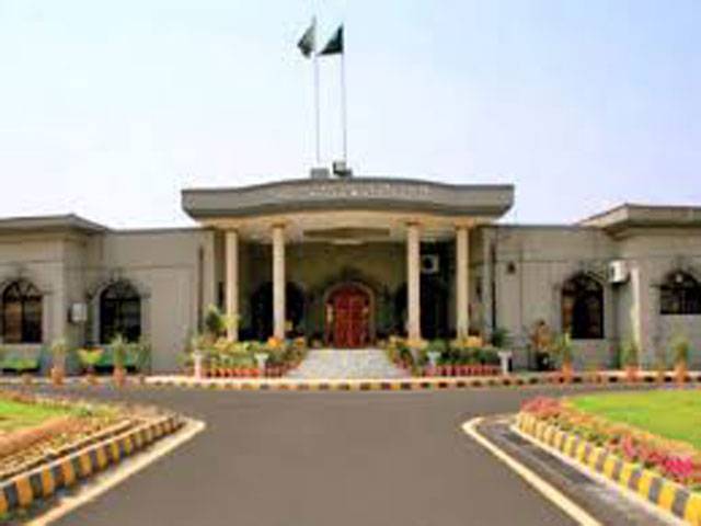 IHC to hear Umer Mansha’s plea over money laundering 