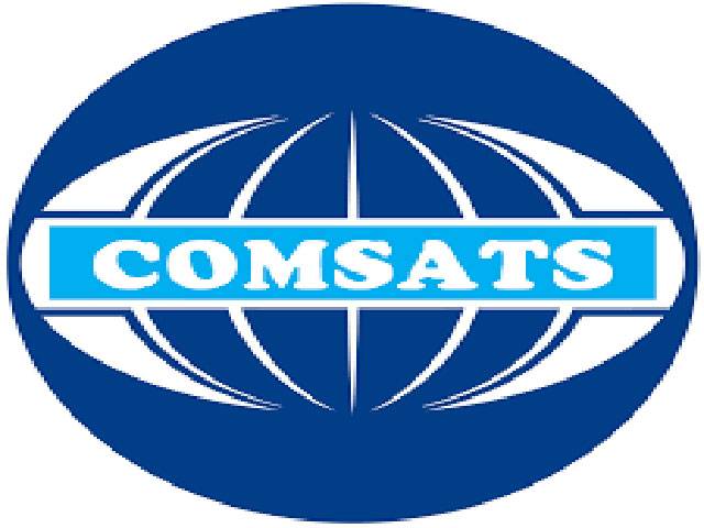 742 COMSATS students get degrees