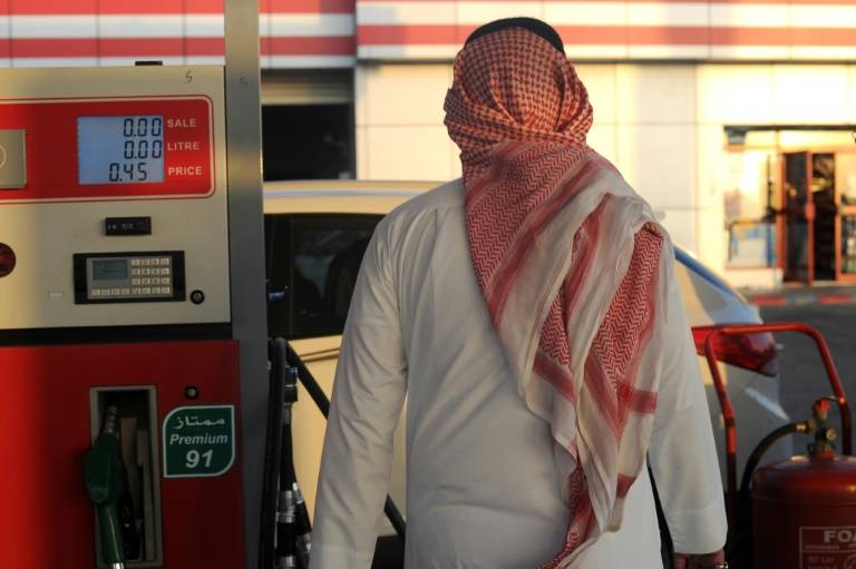 Saudi Arabia hit by new credit rating downgrade