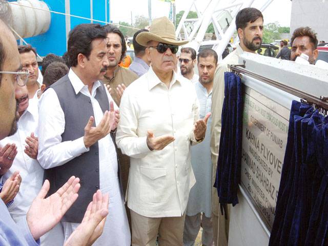 Kahna flyover opened