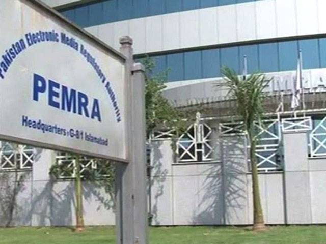 Senate body asks Pemra to take action against TV channels 