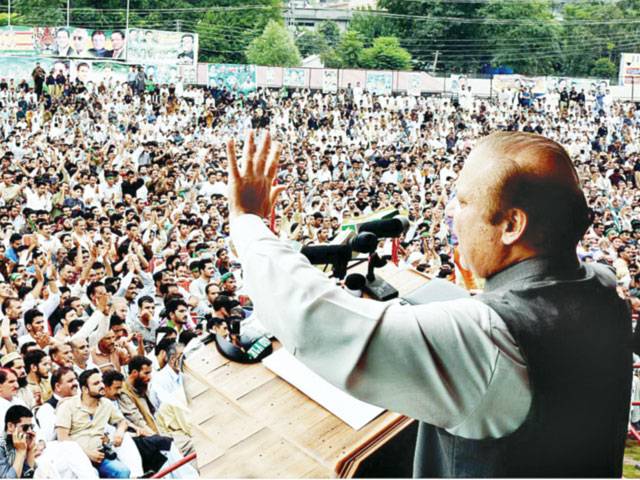 Kashmir will soon become Pakistan: Nawaz