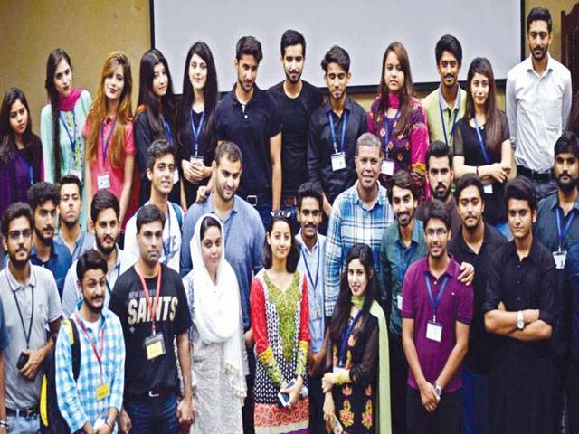 Maalik screened at FC College