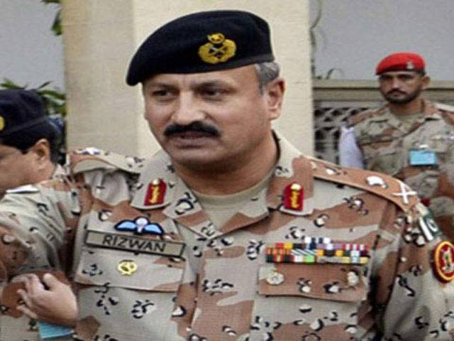 ISI chief skips briefing to Senate committee