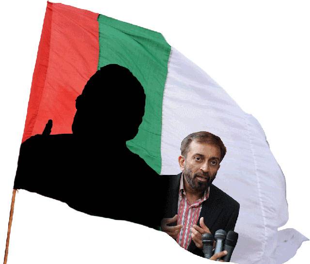 MQM factions causing uncertainty 