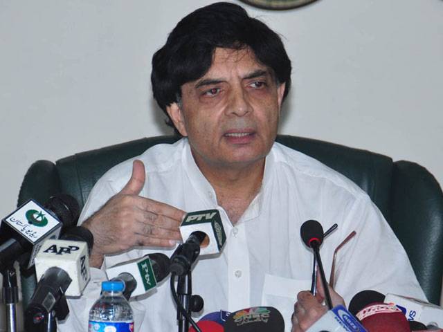 Nisar briefs newsleak inquiry committee 