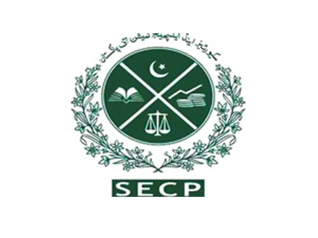 SECP organises two-day seminar at COMSATS