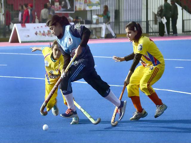 1st Pakistan Women Hokey League1