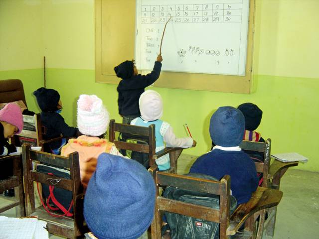 Bab-ul-Ilm: charging just a Rupee for quality education 