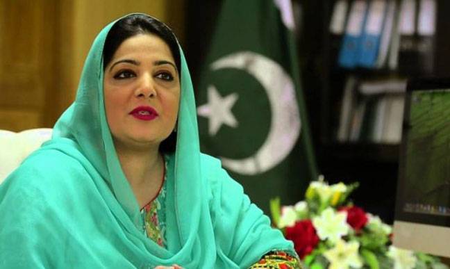 Ministry rigorously pursuing PM’s vision of ‘Digital Pakistan’, says Anusha