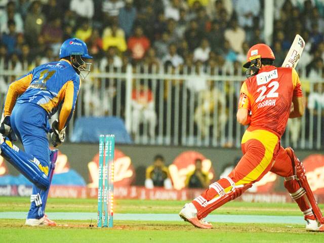 Karachi beat Islamabad under D/L method