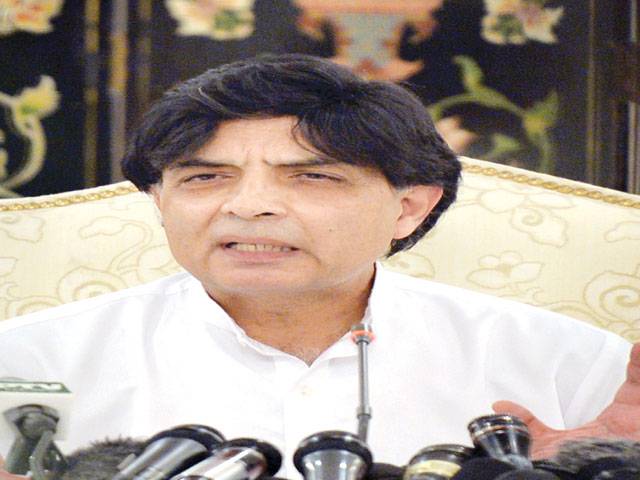 Afghan refugees used as facilitators in terror attacks: Nisar