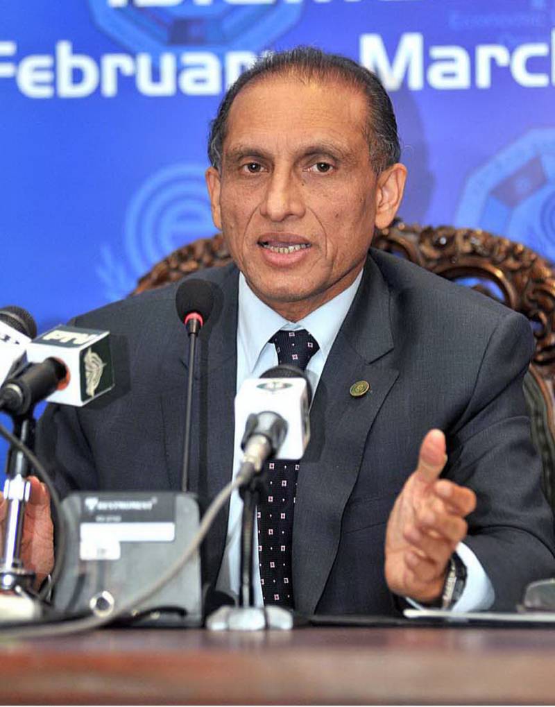 Afghan president won’t attend ECO summit: Aizaz 