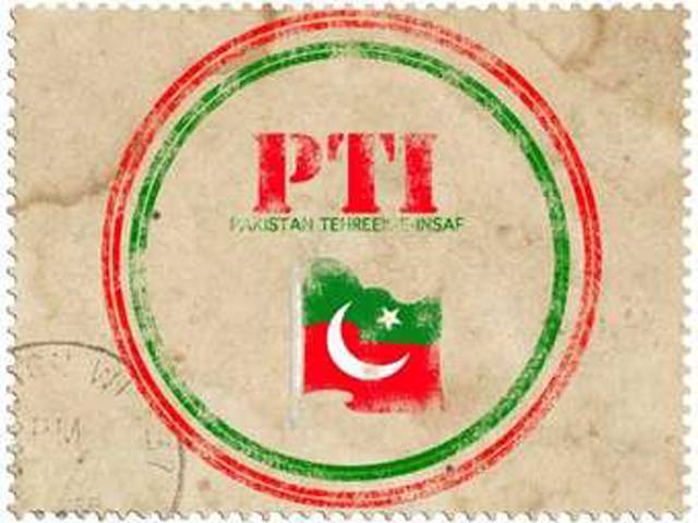 PTI demands resignation of LG minister over contaminated water supply