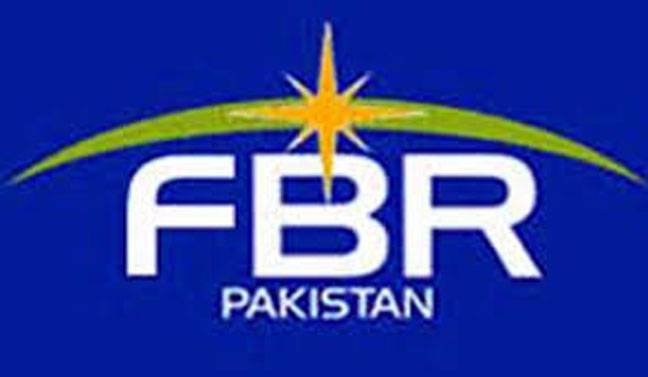 FBR discretionary powers irk businesses