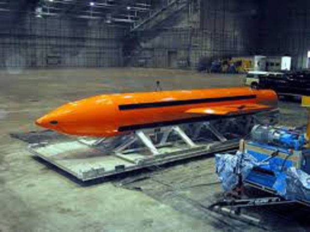 Huge US bomb kills 36 IS militants