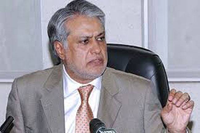 Dar reviews budget preparations ahead of IMF, WB meetings