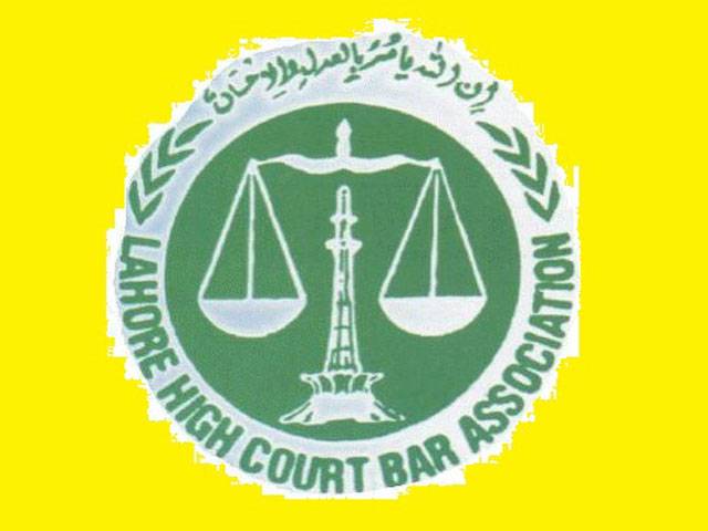 LHCBA challenges mily courts extension in SC