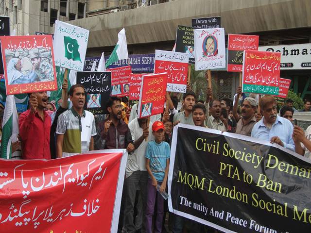  Rally against MQM founder