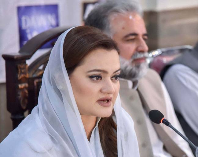 PM would not resign: Marriyum