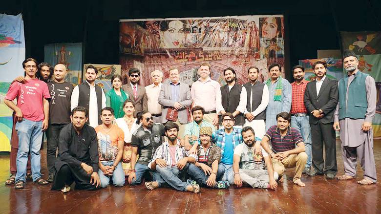 Ajoka Theatre peace project concludes