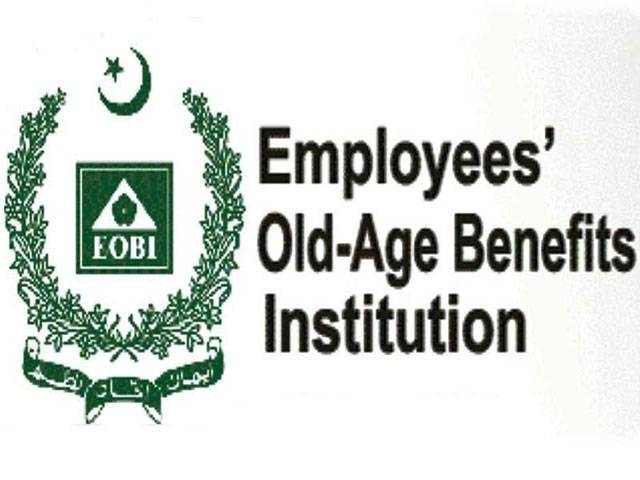 EOBI pensioners demand Rs15,000 pension 