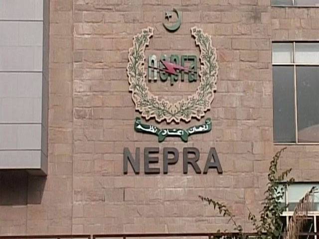 Nepra okays Rs1.96/unit reduction in power tariff 