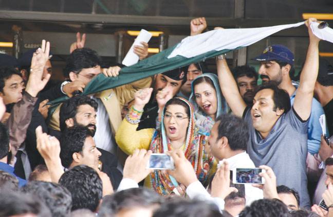 It was all smiles for PTI leaders, workers