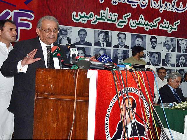 Parliament has become too weak: Rabbani