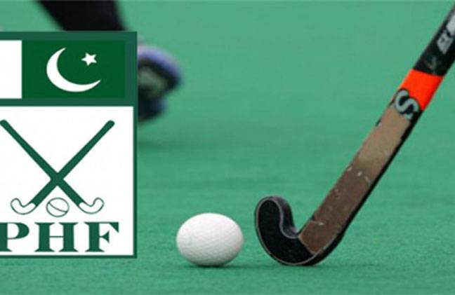 PHF executive board meets after 13 months