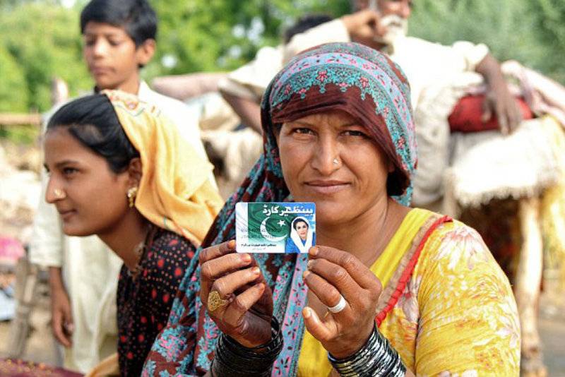 BISP during PML-N tenure