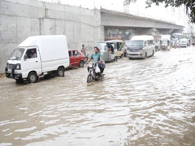 70 feeders trip as City receives moderate rain