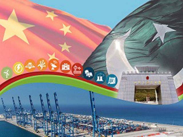 CPEC SEZs likely to face further delay