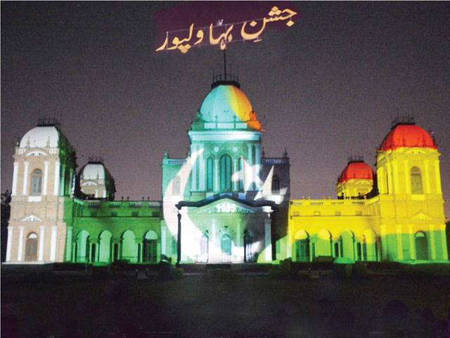 10-day Jashn-e-Bahawalpur enthralled public