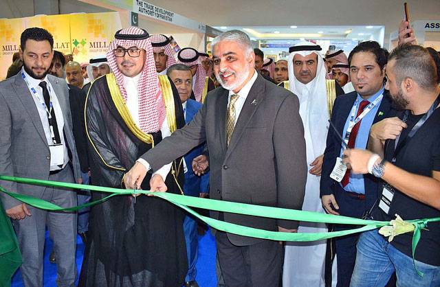 TDAP participates in Foodex Saudi Exhibition at Jeddah