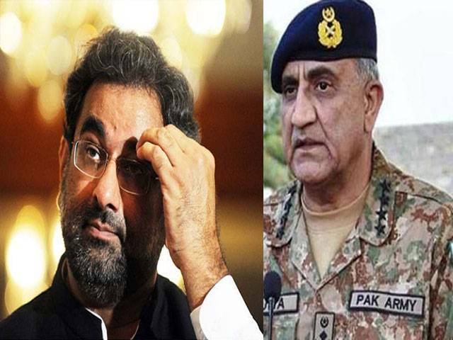 PM, COAS to visit Saudi Arabia on Tuesday