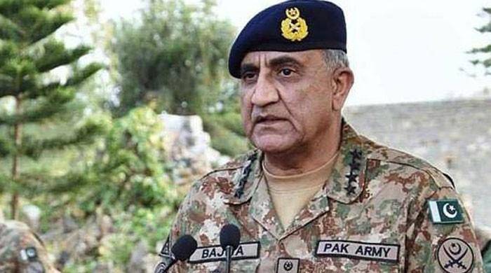 COAS reviews Afghan border security