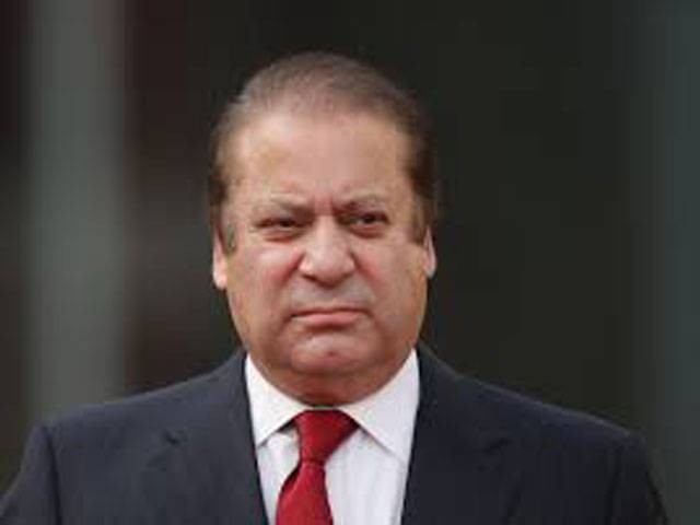 Nawaz to address rally in Quetta tomorrow