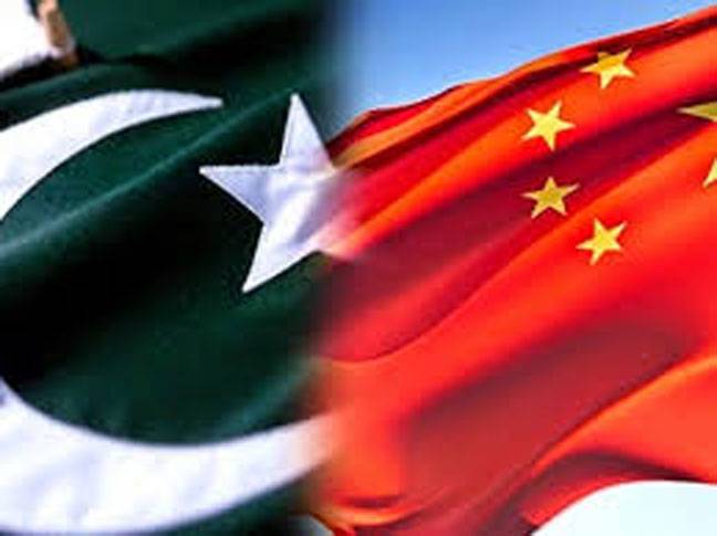 China aware of Pak concerns on trade deficit: Envoy