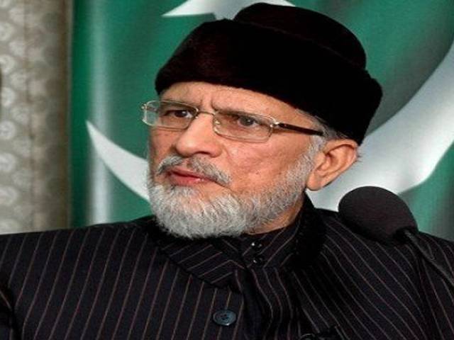 Qadri alerts workers for protest call