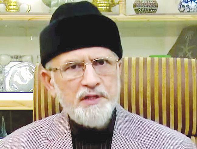 Qadri sets Dec 31 deadline for Shehbaz, Sana to resign