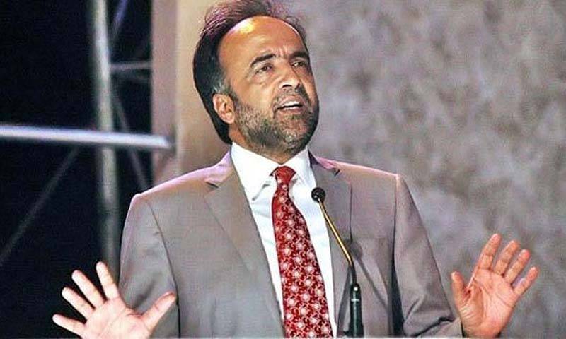 Court must act against Nawaz for ‘Sikha Shahi’ remark: Kaira