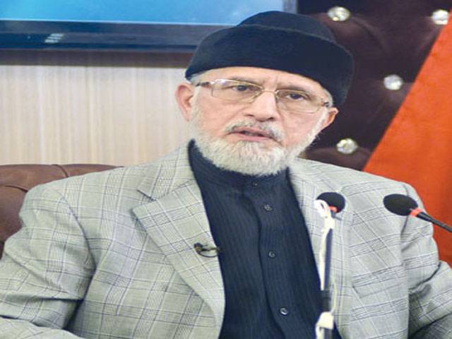 Qadri calls APC on 28th