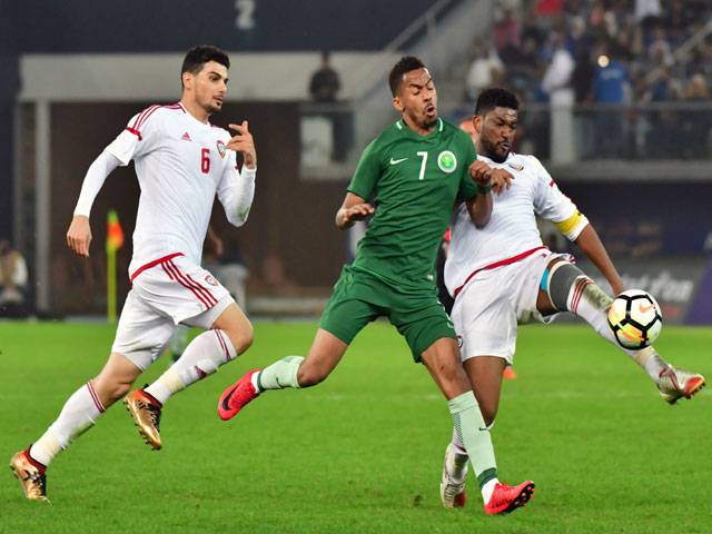 Gulf Cup of Nations football match1